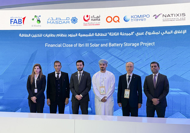 중부발전, 오만 태양광·BESS 금융종결…중동 공략 본격화