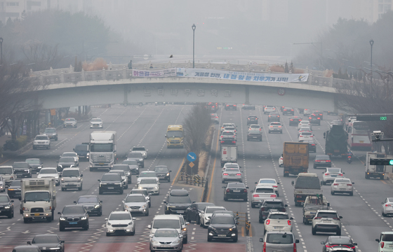 '마스크 챙기세요'