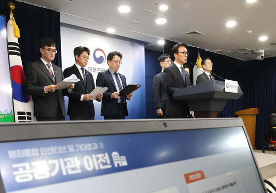 행정통합 인센티브 관련 브리핑 나선 김민석 총리