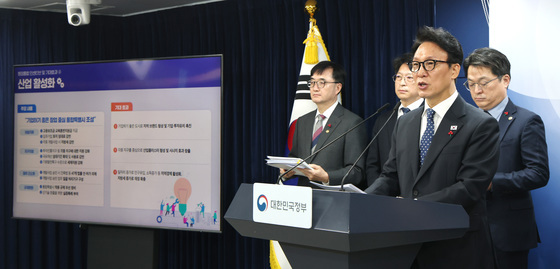 김민석 국무총리, 행정통합 인센티브 및 기대효과 발표