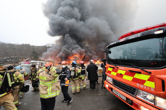 구룡마을 화재…소방당국 대응 2단계
