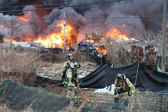불타는 구룡마을