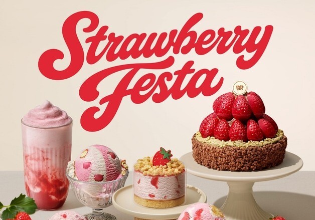 인기 플레이버 한자리에…배스킨라빈스, '스트로베리 페스타' 진행