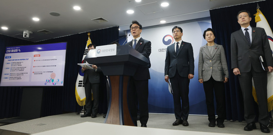 김민석 국무총리, 행정통합 인센티브 및 기대효과 발표