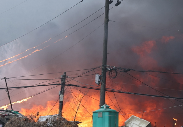 구룡마을 화재…대응 2단계 격상