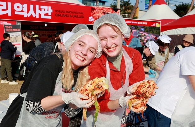 괴산김장축제 2년 연속 충북도 지정 최우수축제 선정