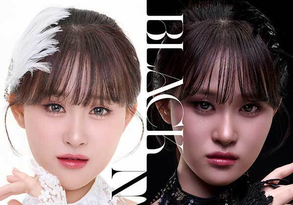 김다현, 정규 3집 '까만 백조' 16일 공개…성장 서사 담아