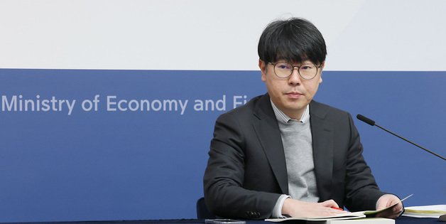 재정경제부, 2026년 1월 최근 경제동향 발표