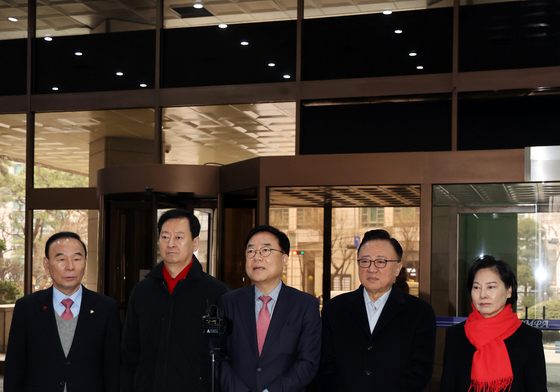 서울경찰청 항의 방문한 국민의힘