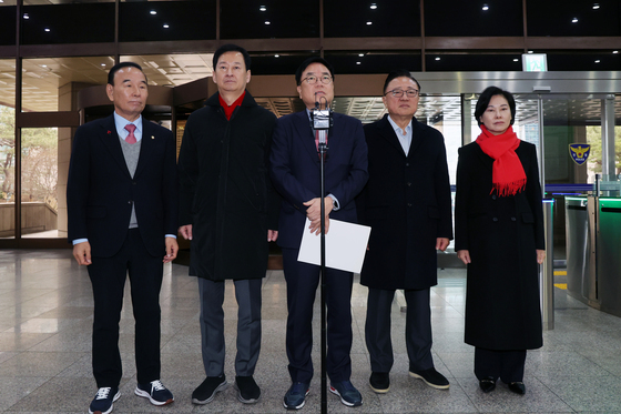 서울경찰청 항의 방문한 국민의힘…"경찰, 민주당 공천 뇌물 의혹 수사 부실"