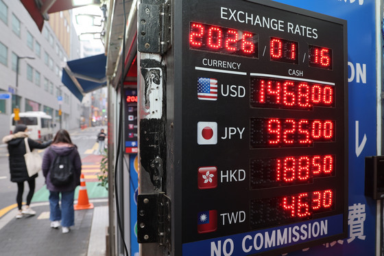 환율 다시 상승