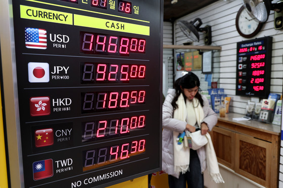 환율, 미 고용지표 호조에 다시 상승