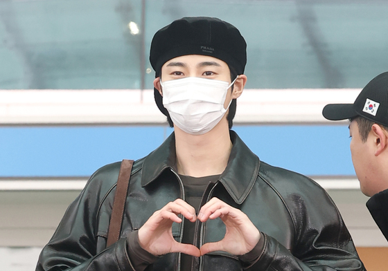 변우석, 달콤한 떨림