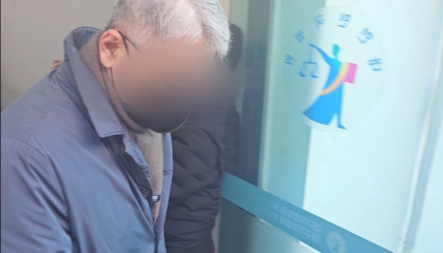 26명 숨졌는데…'경북 대형 산불' 낸 성묘객·농민 1심 집유, 왜?(종합)