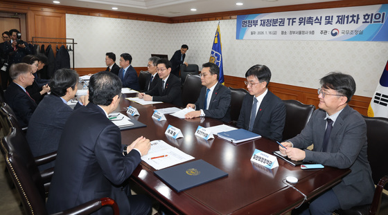 윤창렬 국무조정실장, 범정부 재정분권 TF 제1차 회의 주재