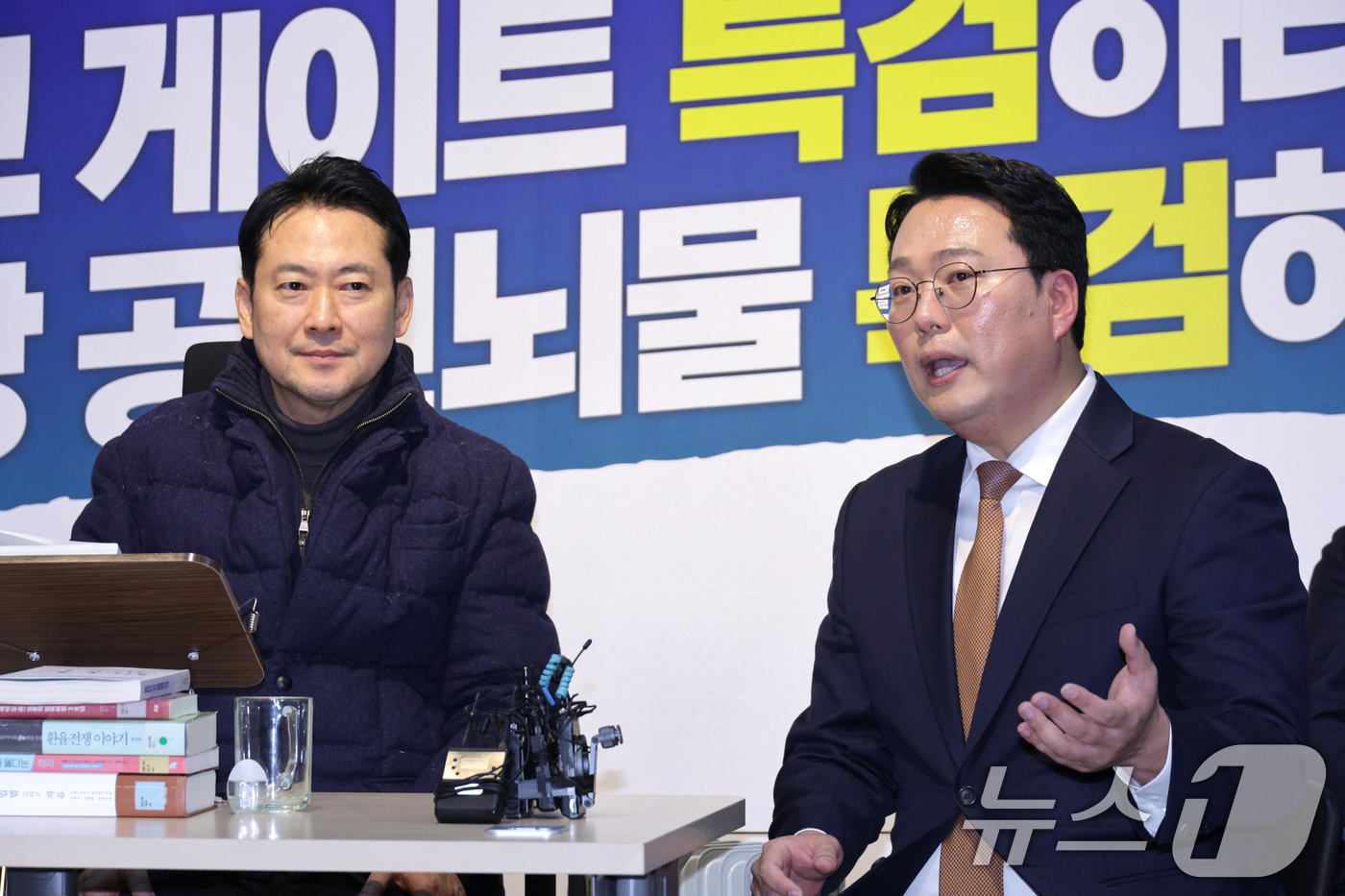 (서울=뉴스1) 신웅수 기자 = 단식 중인 장동혁 국민의힘 대표가 16일 서울 여의도 국회에서 윤석열·김건희에 의한 내란·외환 및 국정농단 행위의 진상규명을 위한 특별검사 임명 등 …