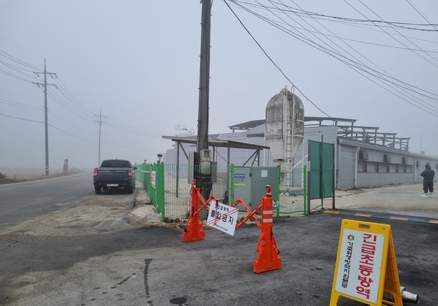 당진 고대면서 고병원성 AI 발생…산란계 2만7000수 살처분