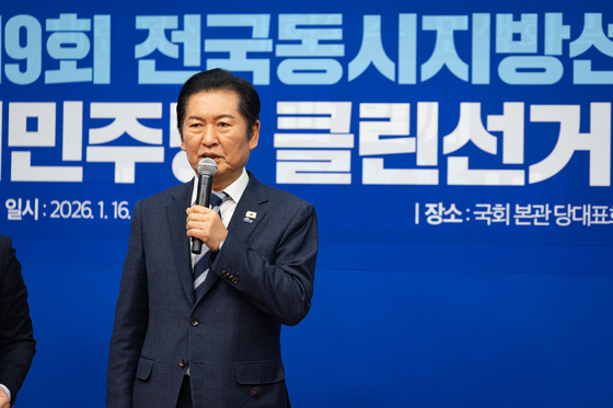 정청래, 장동혁 단식에 "밥 안 먹으면 배고파"…與, 한목소리 비판