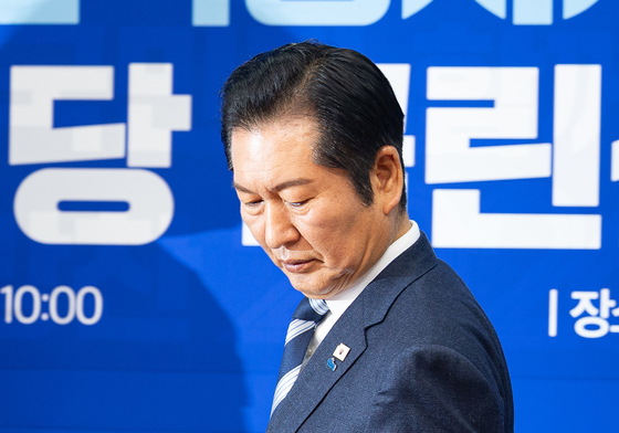 클린선거 선포식 참석하는 정청래 민주당 대표