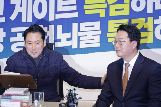 대화하는 장동혁·천하람