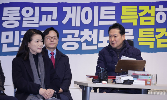 대화하는 장동혁·이진숙