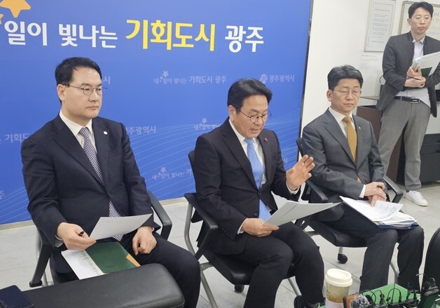 강기정 시장 "광주전남특별시 예산 연간 25조…전국 3번째 규모"