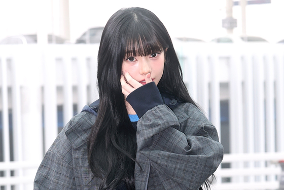 카리나, 심장이 쿵