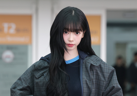 카리나, 의상 점검