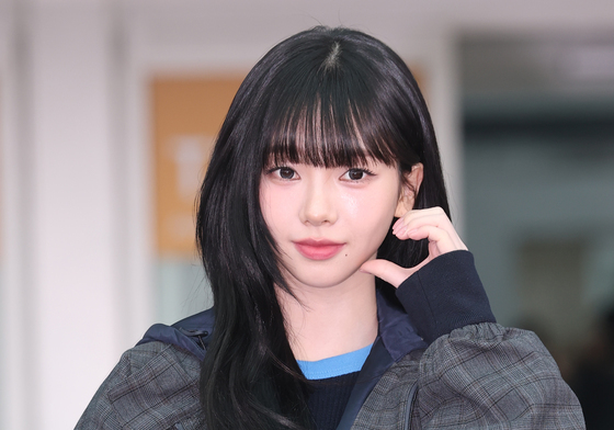 카리나의 볼 하트