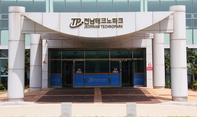 전남테크노파크, '시군구 연고산업 육성사업 공모' 최종 선정