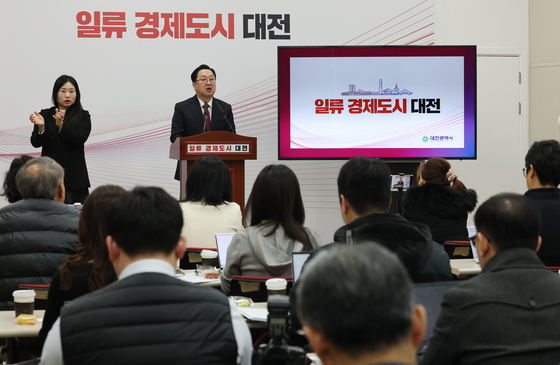 이장우 대전시장, 정부 지원 방안 기대에 못미처