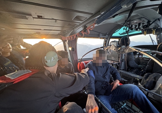 서해해경청, '심정지 가능성' 인도인 선원 헬기 구조