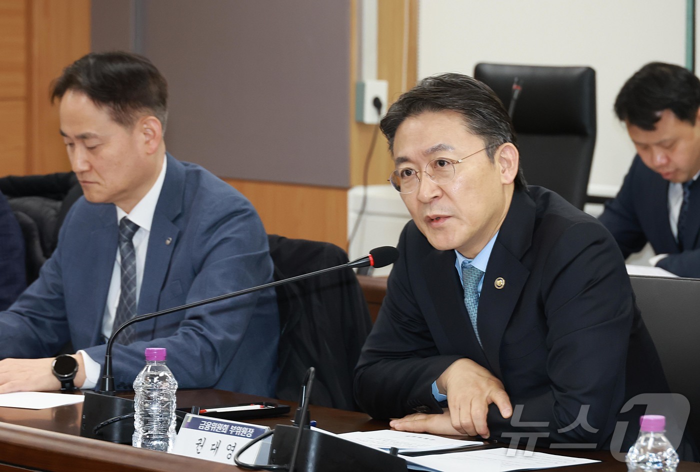 (서울=뉴스1) = 권대영 금융위원회 부위원장이 16일 오전 서울 종로구 정부서울청사에서 개최한 지배구조 선진화 TF 첫 회의에서 발언하고 있다. (금융위원회 제공. 재판매 및 D …