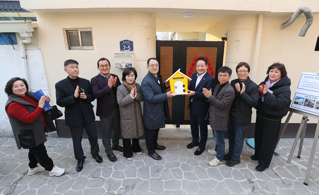 장기간 방치된 노후 주택, 청년·신혼부부 위한 주거공간으로 탄생