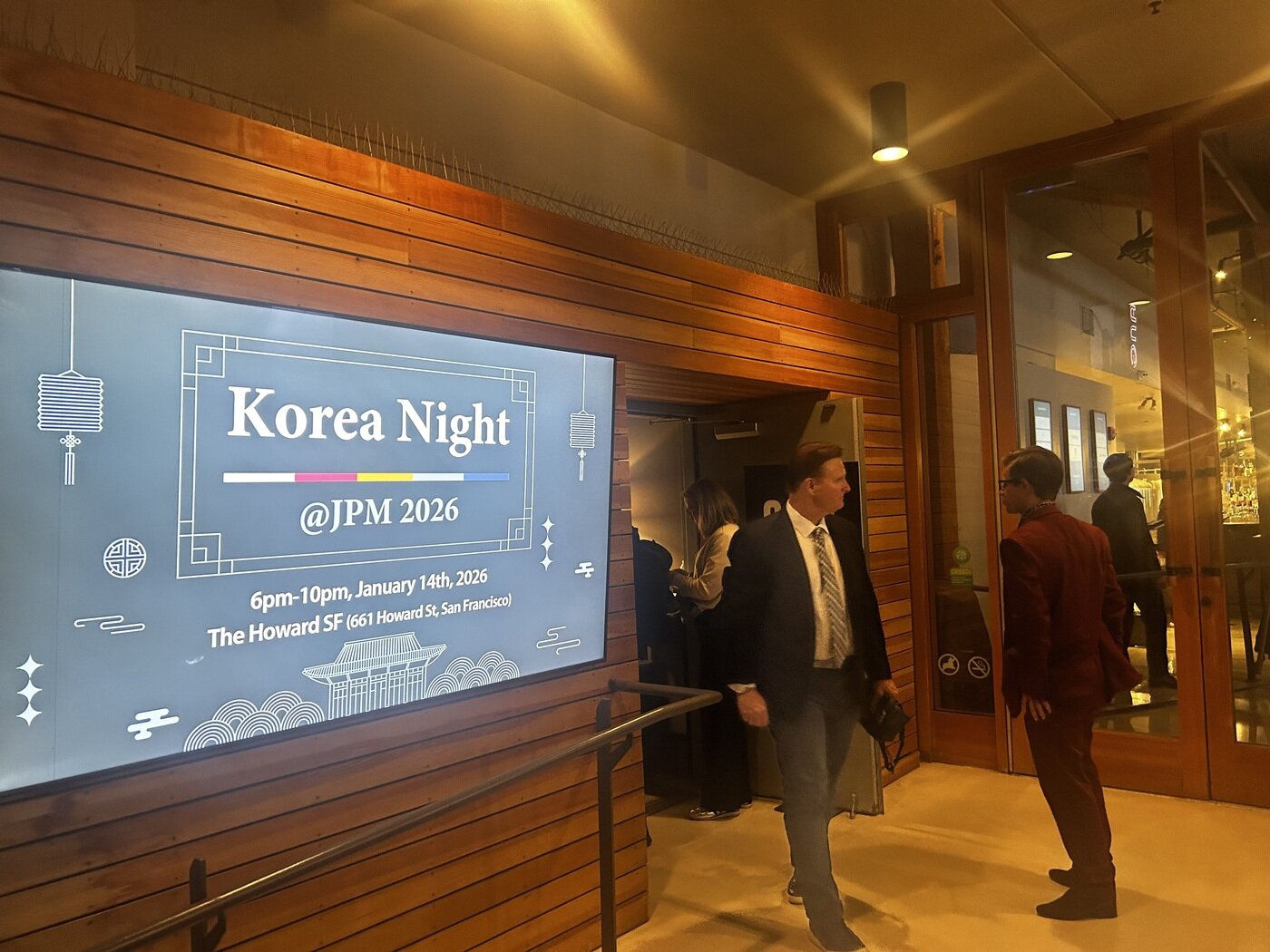 본문 이미지 -   14일(현지시간) 미국 샌프란시스코 The Howard에서 '코리아 나이트 @JPM 2026'이 열렸다. 2026.1.14/뉴스1 ⓒ News1 문대현 기자