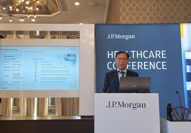 전태연 알테오젠 대표 "이르면 다음 주 딜 달표…10개 사와 논의 중"(종합)[2026JP모건 콘퍼런스]