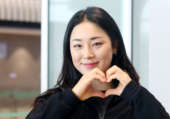 윤이나, 빛이 나는 하트