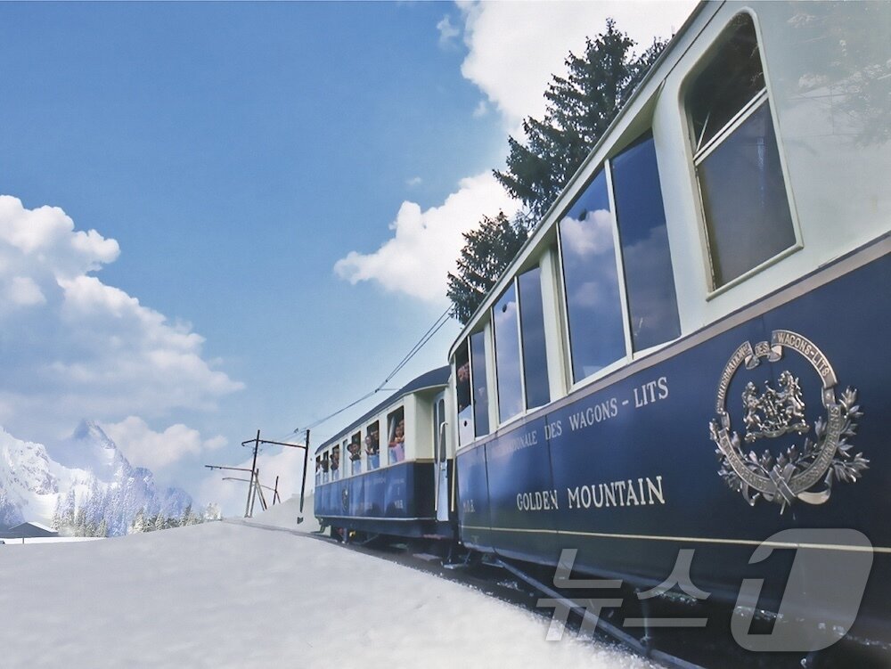 본문 이미지 - 치즈 기차(스위스관광청 제공)