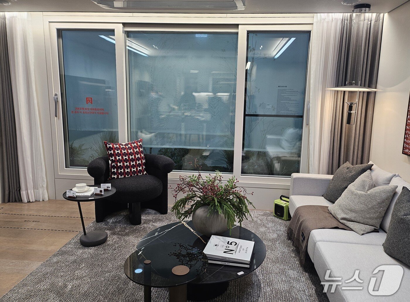 본문 이미지 -  '드파인 연희' 전용 84㎡ 견본주택 내부. 2026. 1. 16. 오현주 기자 (뉴스1 ⓒ News1)