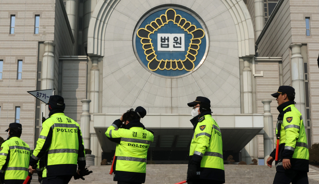 尹 '체포방해' 오늘 1심 선고