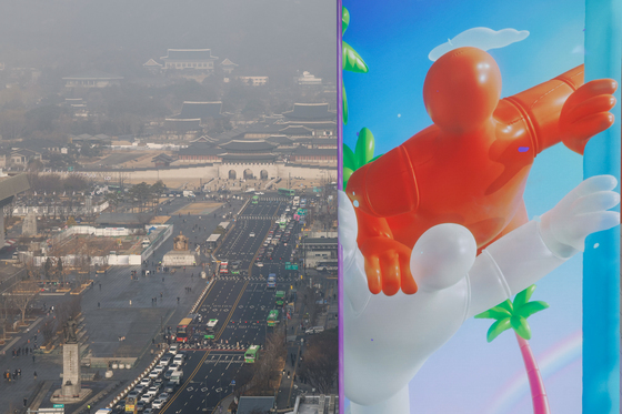 현실과 대비되는 광고 풍경