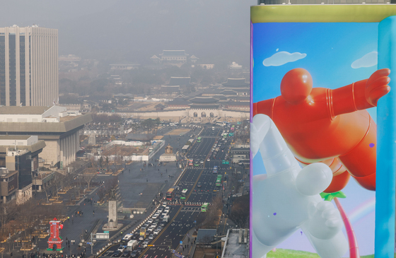 '서울 미세먼지 심하네'