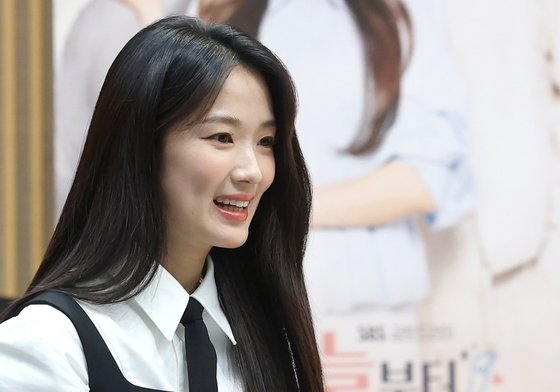 김혜윤, MZ 구미호