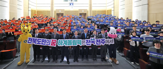 "촘촘한 노인복지 정책 협력"…김관영 전북지사, 임실군 방문