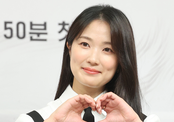 김혜윤, MZ 구미호 은호