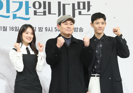 '오늘부터 인간입니다만' 대박