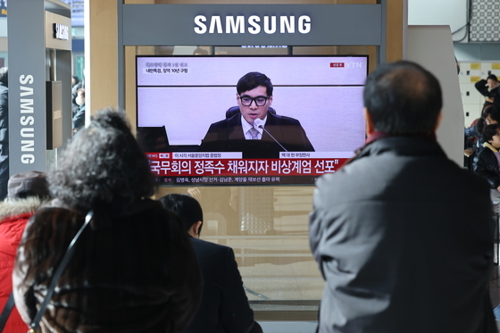 법원 "尹, 경호처와 체포영장 집행 저지 공모…직권남용"