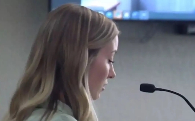 '17세 남고생과 불륜' 전직 여교사…변호사 남편은 그를 끝까지 지켰다