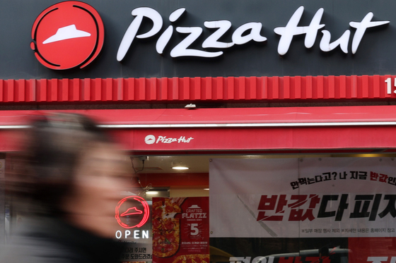 피자헛 판결 하루 만에…가맹점주 추가 집단소송 본격화