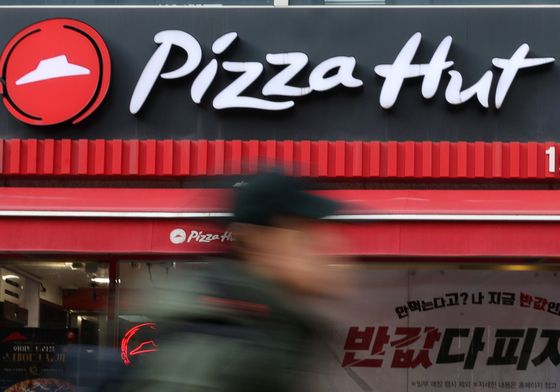 '피자헛 판결'에 프랜차이즈 업계 줄소송 전망 '초비상'